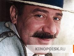 Сериал Гибель Империи (Gibel imperii) (2005) 1 сезон 3 серия в хорошем качестве 1080 Full HD