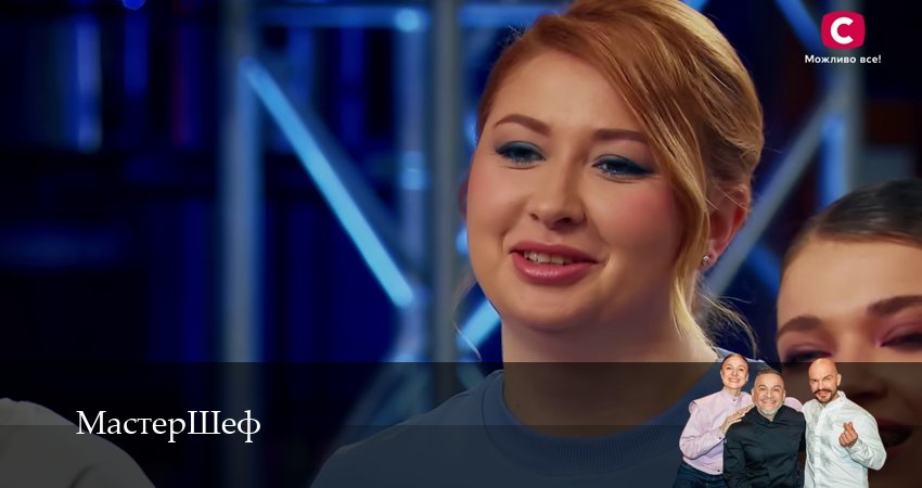 Сериал МастерШеф (15 сезон, 4 серия) смотреть онлайн бесплатно в хорошем HD 1080 качестве