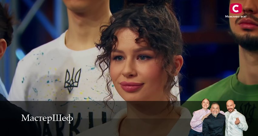 Сериал МастерШеф (15 сезон) саундтрек