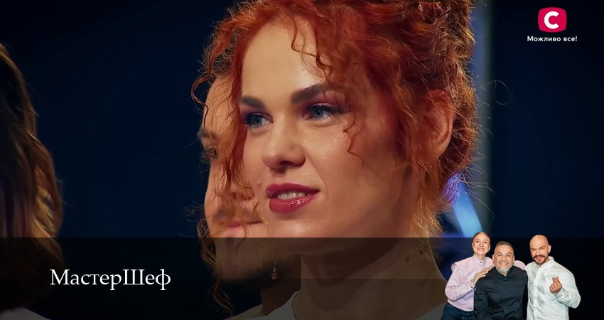 МастерШеф (2025) 15 сезон 6 серия онлайн бесплатно в высоком качестве
