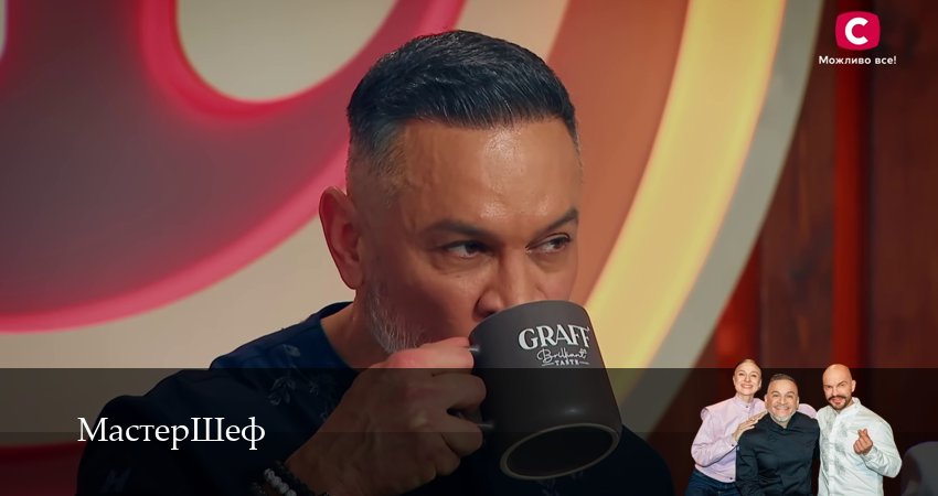 Сериал МастерШеф (2025) 15 сезон 13 серия в хорошем качестве 1080 Full HD