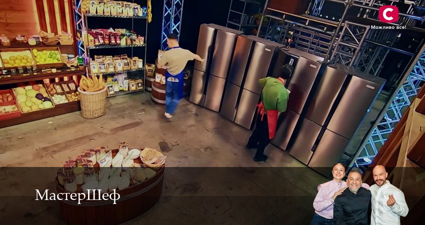 Смотреть сераил МастерШеф (2025) 15 сезон 14 серия HD 1080, 4K