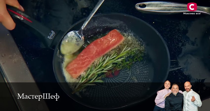 Смотреть сериал МастерШеф 15 сезон 20 серия в отличном качестве