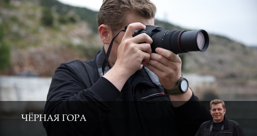 Смотреть сериал Черная гора (2025) 1 сезон 5 серия без рекламы в HD