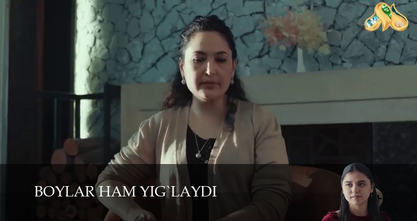 Boylar ham yig`laydi 1 сезон 22 серия смотреть онлайн бесплатно в хорошем качестве