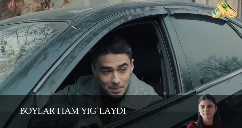 Смотреть сериал Boylar ham yig`laydi 1 сезон 31 серия в отличном качестве