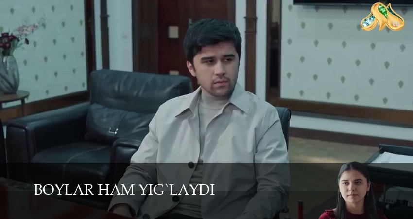 Boylar ham yig`laydi (1 сезон, 33 серия) смотреть онлайн