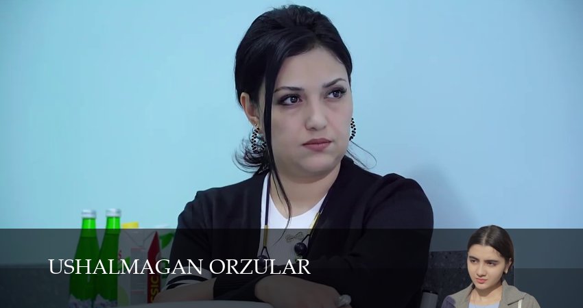 Ushalmagan orzular 1 сезон 117 серия смотреть онлайн бесплатно в хорошем качестве