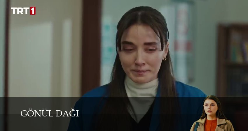 Гора сердца (Gönül Dağı) (1 сезон, 2024) смотреть бесплатно онлайн без рекламы