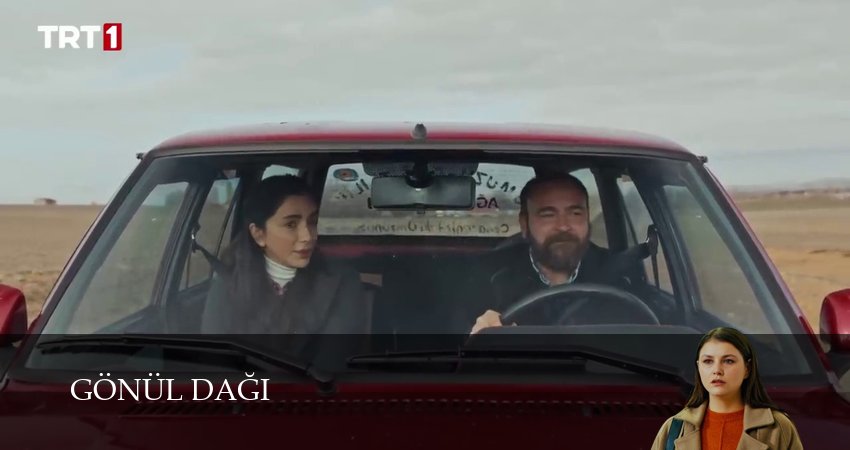 Гора сердца (Gönül Dağı) (2024) 1 сезон 234 серия полностью смотреть бесплатно без рекламы