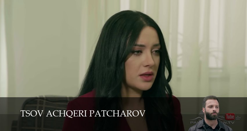 Смотреть сериал Tsov achqeri patcarov (2025) 1 сезон 145 серия без рекламы в HD