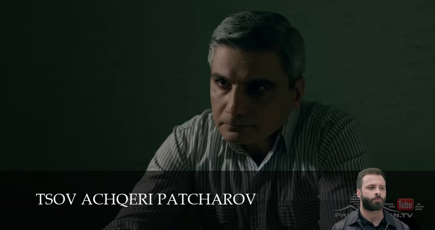 Tsov achqeri patcarov 1 сезон 147 серия смотреть бесплатно в хорошем качестве