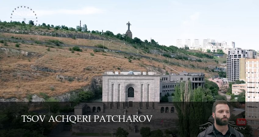 Tsov achqeri patcarov 1 сезон 148 серия смотреть онлайн бесплатно в хорошем качестве