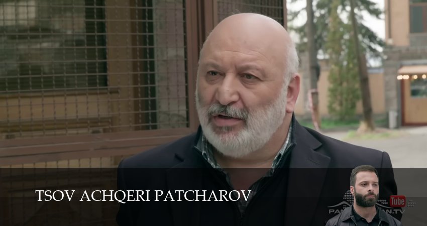 Tsov achqeri patcarov (1 сезон, 160 серия) смотреть онлайн бесплатно в хорошем качестве