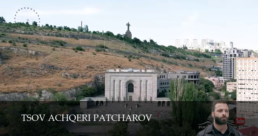 Смотреть сериал Tsov achqeri patcarov 1 сезон 163 серия в отличном качестве