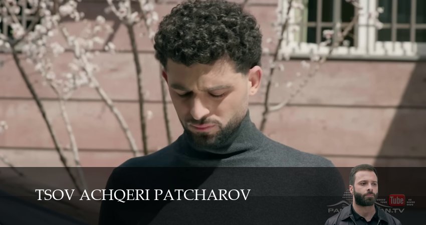 Tsov achqeri patcarov (2025) 1 сезон 164 серия смотреть в 4K качестве онлайн