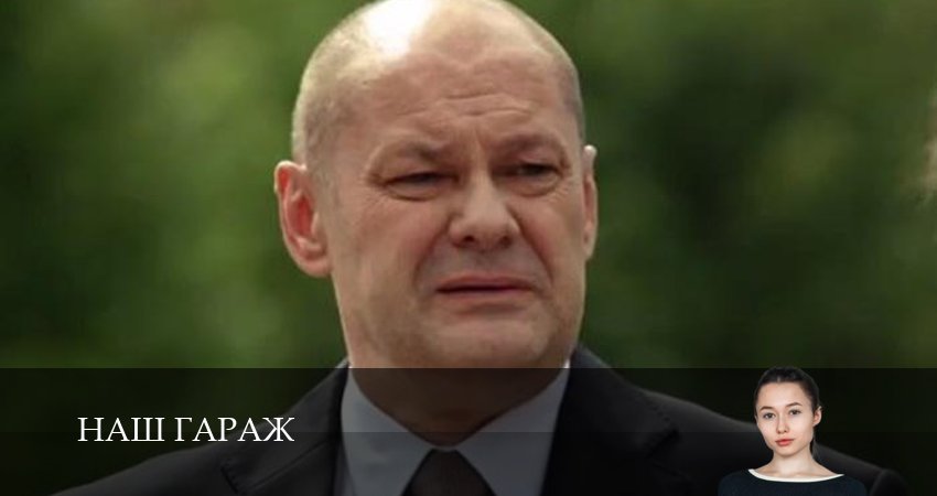 Наш гараж 1 сезон 8 серия смотреть онлайн на телефоне бесплатно