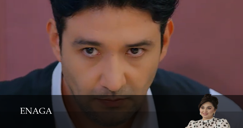 Enaga (2025) 1 сезон 7 серия смотреть онлайн в хорошем качестве