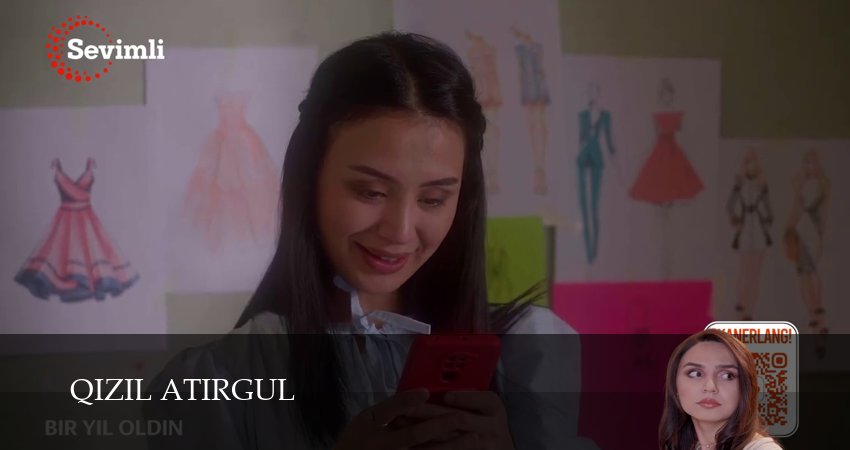 Qizil atirgul 1 сезон 4 серия полная версия смотреть бесплатно