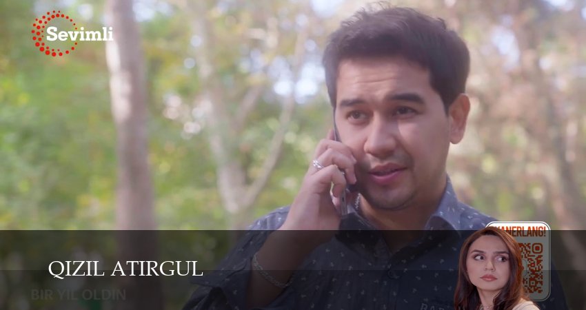 Qizil atirgul 1 сезон 19 серия смотреть онлайн 720p или 1080p