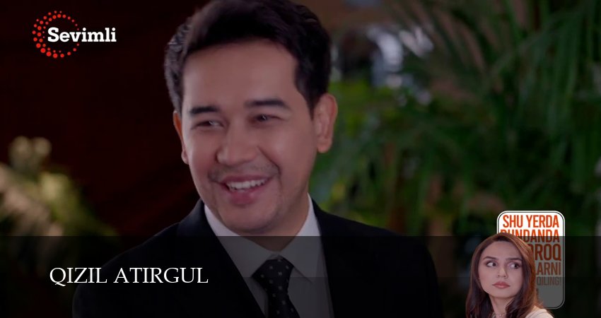 Qizil atirgul 1 сезон 33 серия смотреть в хорошем качестве