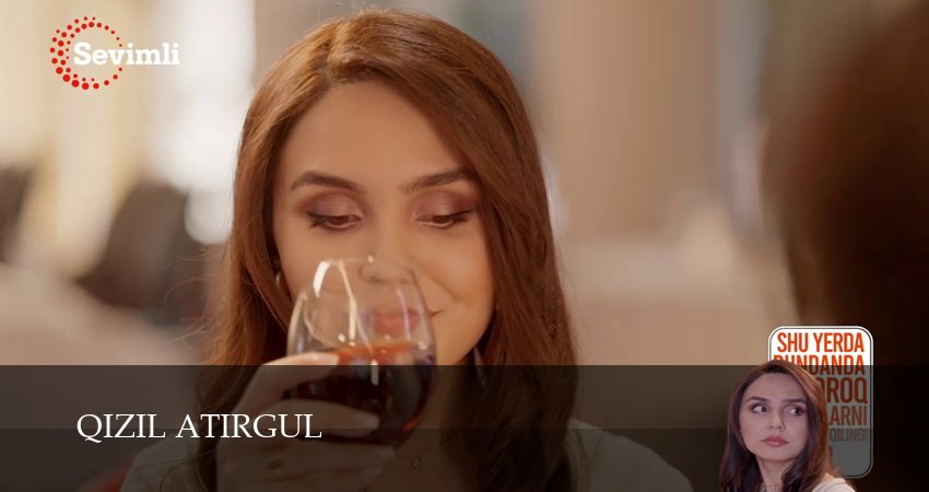 Qizil atirgul 1 сезон 34 серия смотреть в хорошем качестве
