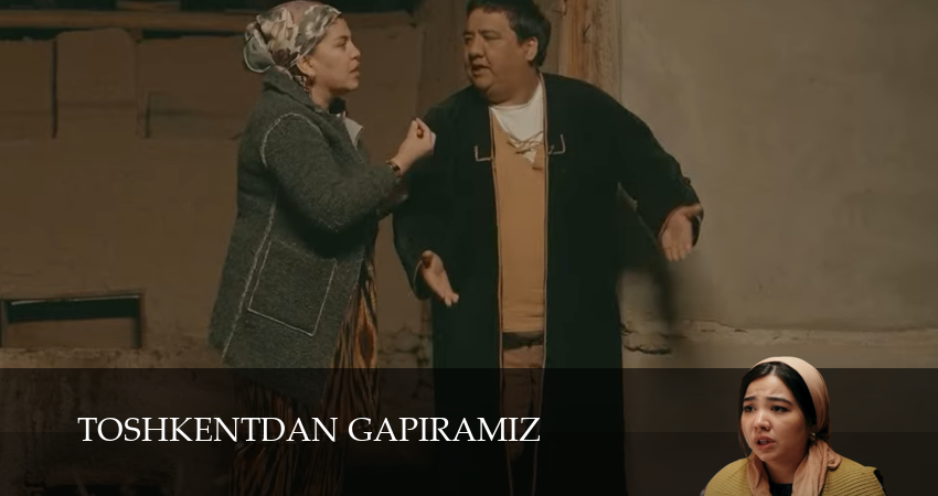Сериал Toshkentdan gapiramiz (2025) 1 сезон 10 серия в 4K UHD и HD смотреть онлайн бесплатно