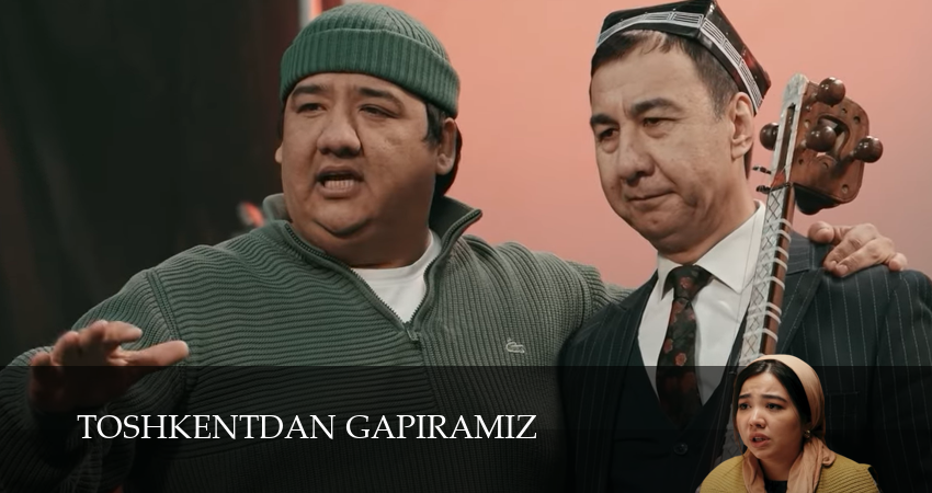 Сериал Toshkentdan gapiramiz (2025) 1 сезон 13 серия в 4K UHD и HD смотреть онлайн бесплатно