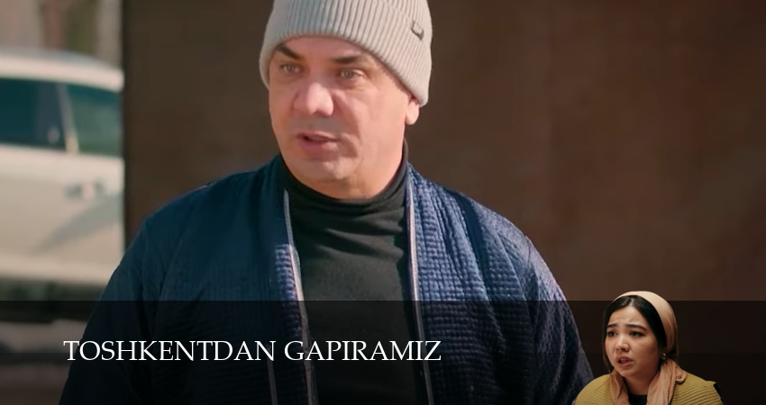 Сериал Toshkentdan gapiramiz (2025) 1 сезон 20 серия в 4K UHD и HD смотреть онлайн бесплатно