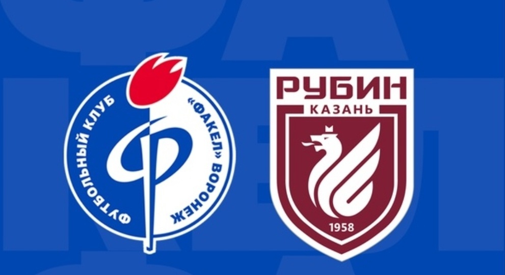 Смотреть кино в хорошем качестве Рубин - Факел (РПЛ. 26-й тур. 27.04.2025)