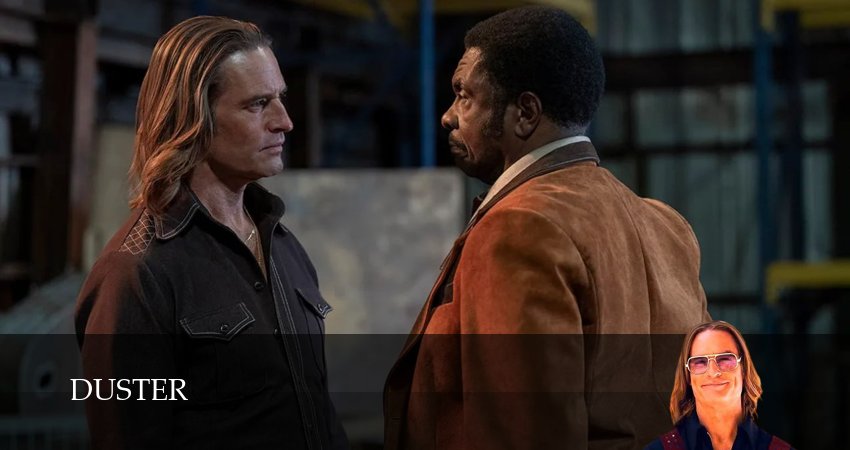 Лузер / Дастер (1 сезон) сериал где снимали