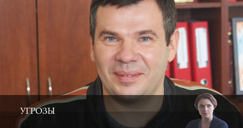 Угрозы 1 сезон 1 серия смотреть онлайн 720p или 1080p