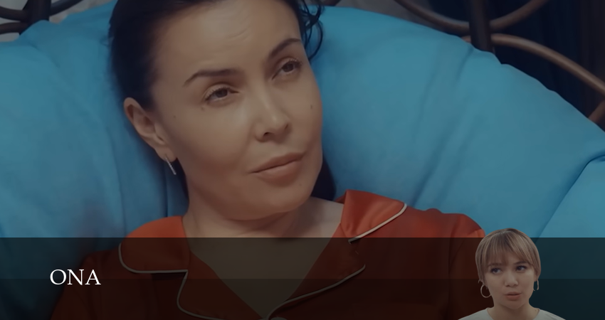 Сериал Ona (Serial) 1 сезон 59 серия онлайн в качестве 1080p