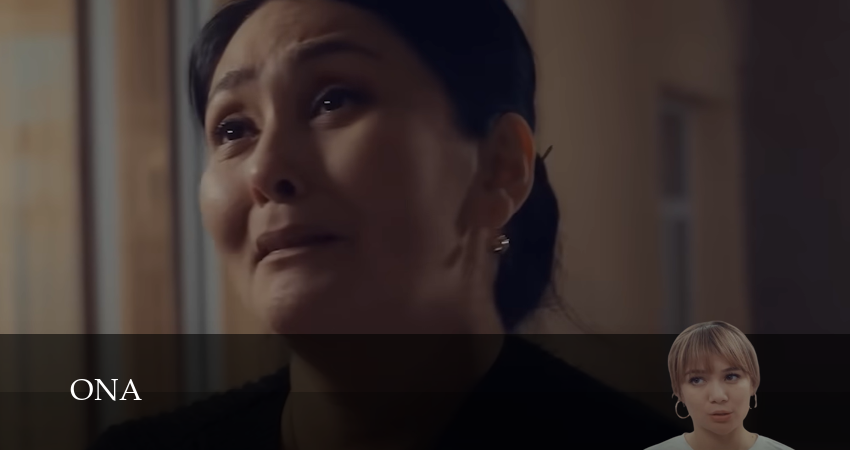 Сериал Ona (Serial) (1 сезон, 2025) смотреть онлайн бесплатно