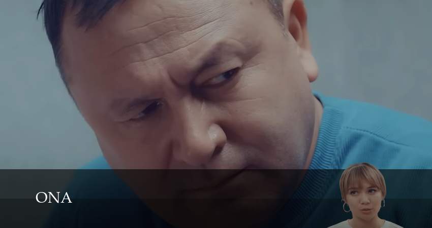 Сериал Ona (Serial) (2025) 1 сезон 66 серия в хорошем качестве 1080 Full HD