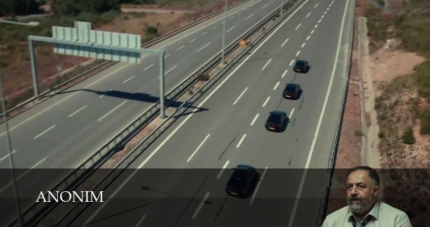 Аноним (2025) 1 сезон 18 серия полностью смотреть бесплатно без рекламы