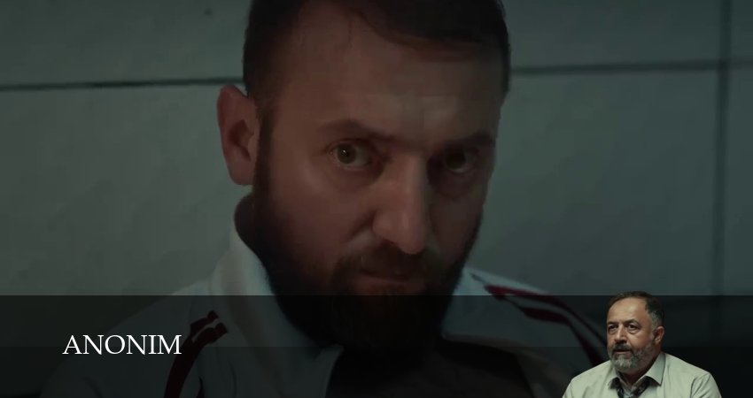 Аноним (2025) 1 сезон 26 серия смотреть онлайн без рекламы и регистрации