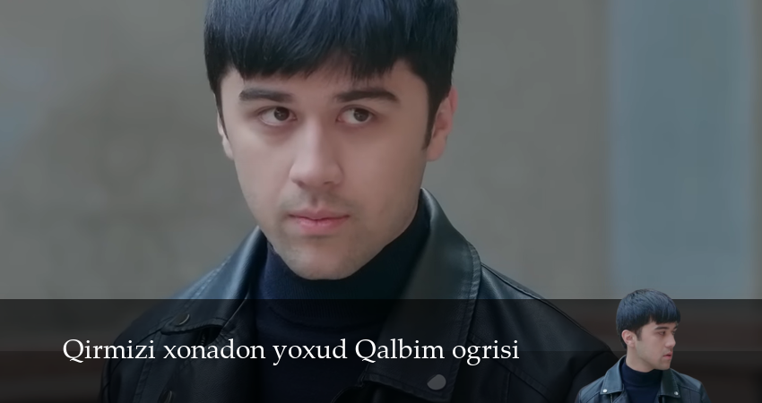 Qirmizi xonadon yoxud Qalbim ogrisi (2025) 1 сезон 68 серия смотреть онлайн без рекламы