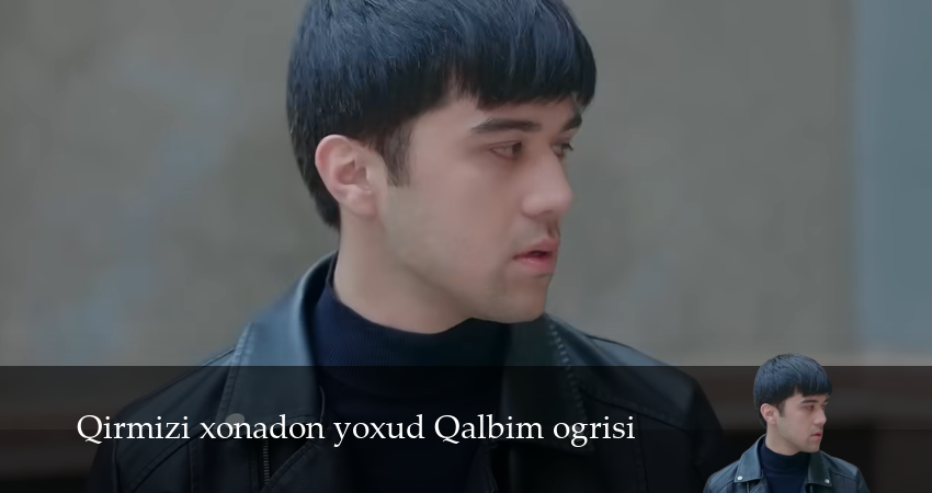 Qirmizi xonadon yoxud Qalbim ogrisi 1 сезон 71 серия смотреть в хорошем качестве