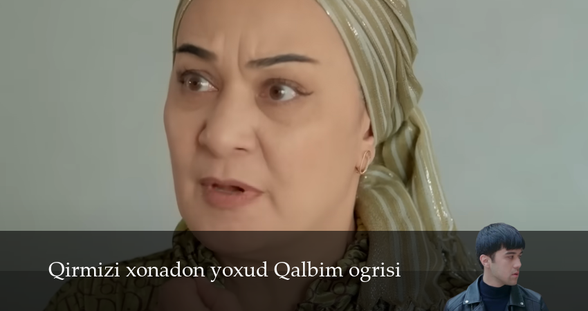 Qirmizi xonadon yoxud Qalbim ogrisi 1 сезон 74 серия смотреть в хорошем качестве