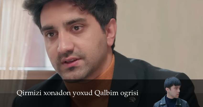 Qirmizi xonadon yoxud Qalbim ogrisi (2025) 1 сезон 80 серия смотреть бесплатно полностью