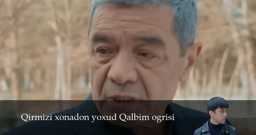 Qirmizi xonadon yoxud Qalbim ogrisi 1 сезон 82 серия смотреть полностью без перерыва