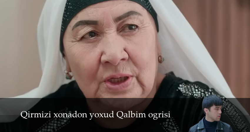 Qirmizi xonadon yoxud Qalbim ogrisi (1 сезон, 2025) смотреть онлайн бесплатно в хорошем качестве