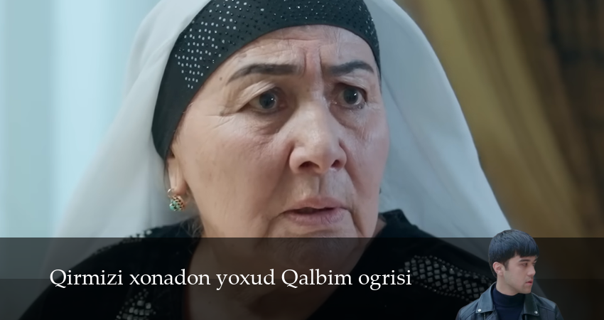 Qirmizi xonadon yoxud Qalbim ogrisi 1 сезон 96 серия все серии подряд онлайн бесплатно
