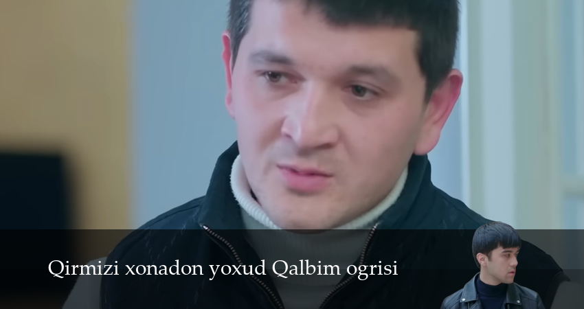 Qirmizi xonadon yoxud Qalbim ogrisi 1 сезон 97 серия смотреть полностью без перерыва