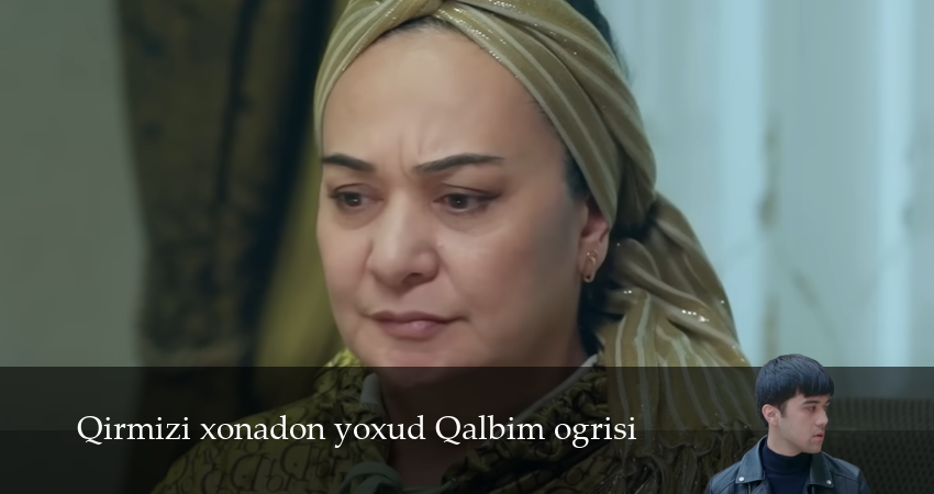 Смотреть сериал Qirmizi xonadon yoxud Qalbim ogrisi 1 сезон 98 серия в хорошем качестве HD