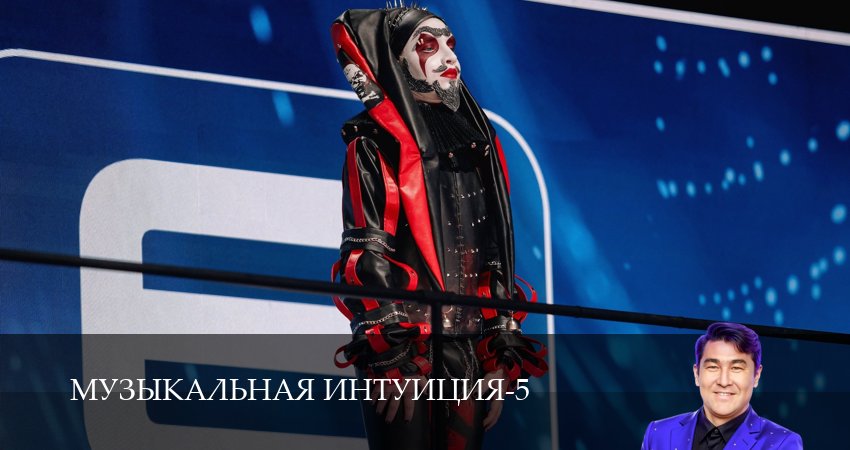 Сериал Музыкальная интуиция (6 сезон) 4k