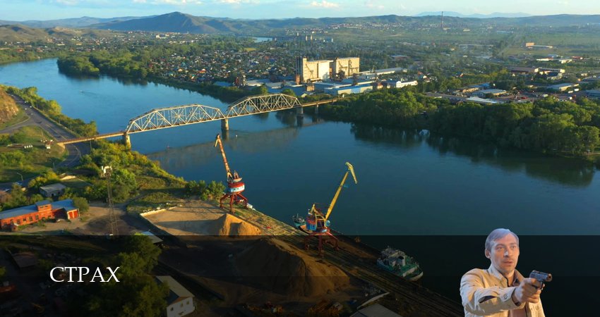 Страх (НТВ Сериал 2025) 1 сезон 12 серия смотреть онлайн 720p или 1080p