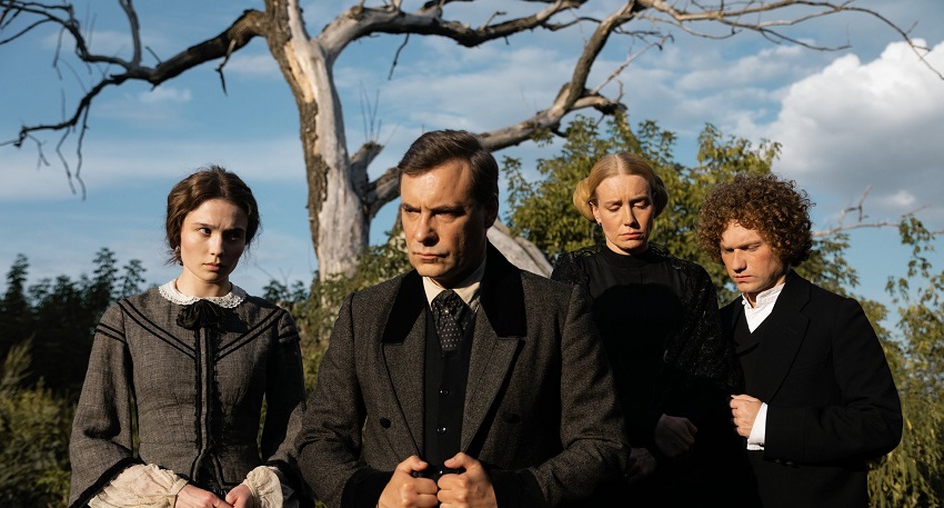 Смотреть Фильм Семейное счастье (2025) (Россия) в отличном качестве