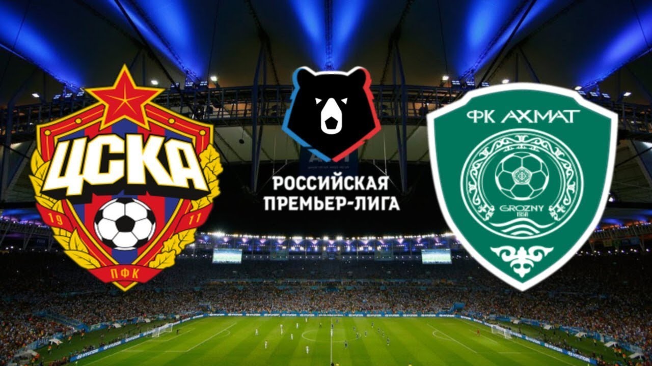 Ахмат - ЦСКА (РПЛ. 27-й тур. 04.05.2025) 2 без рекламы